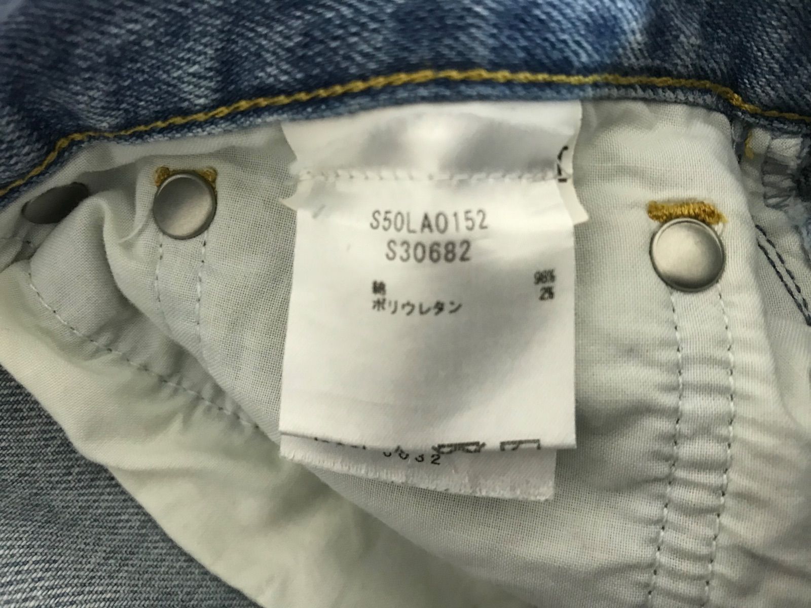 定番，高品質 本物マルタンマルジェラ⑩ MartinMargiela10コットン