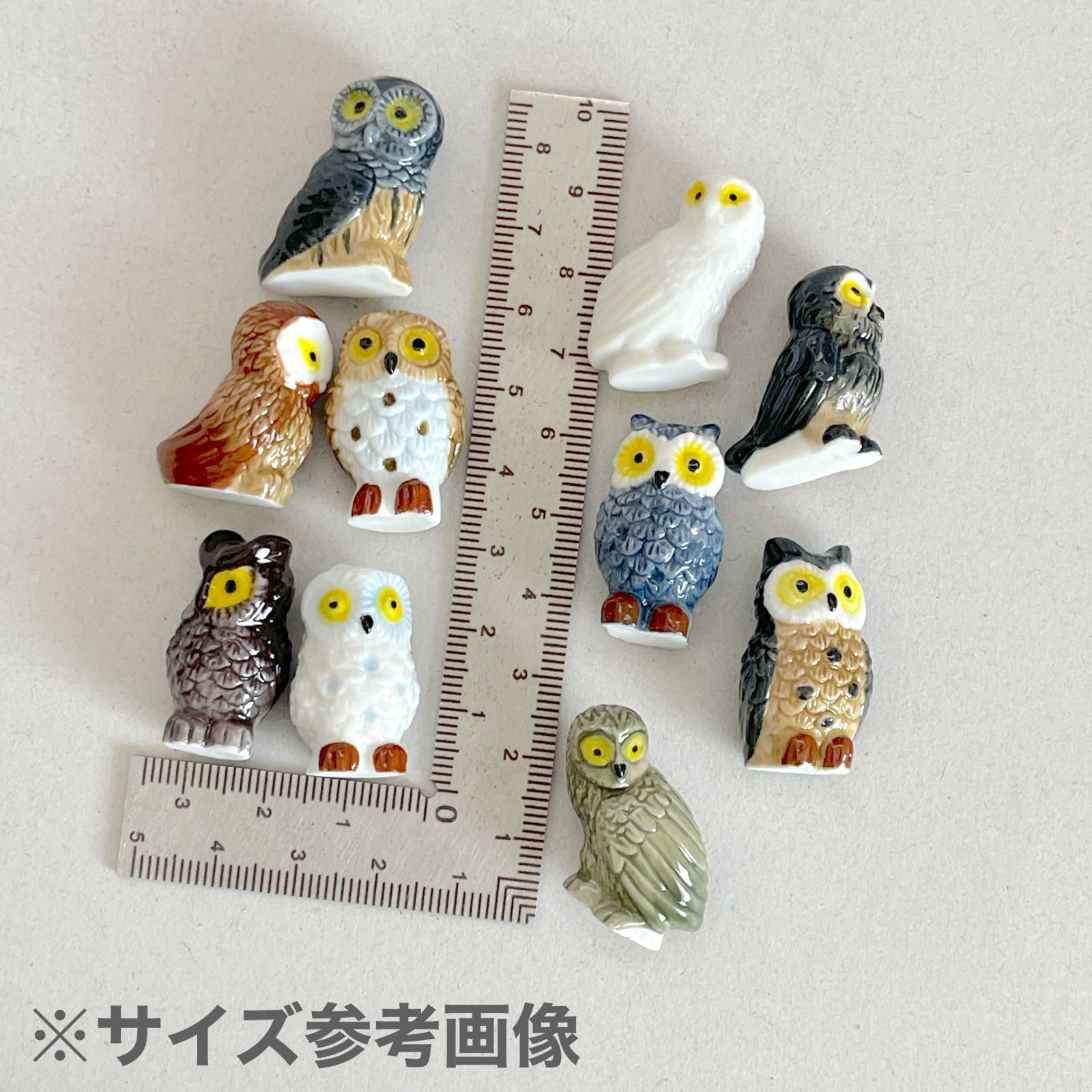 フェーヴ フクロウたち⑧ 2018年 フランス フェーブ ミニチュア陶器 m