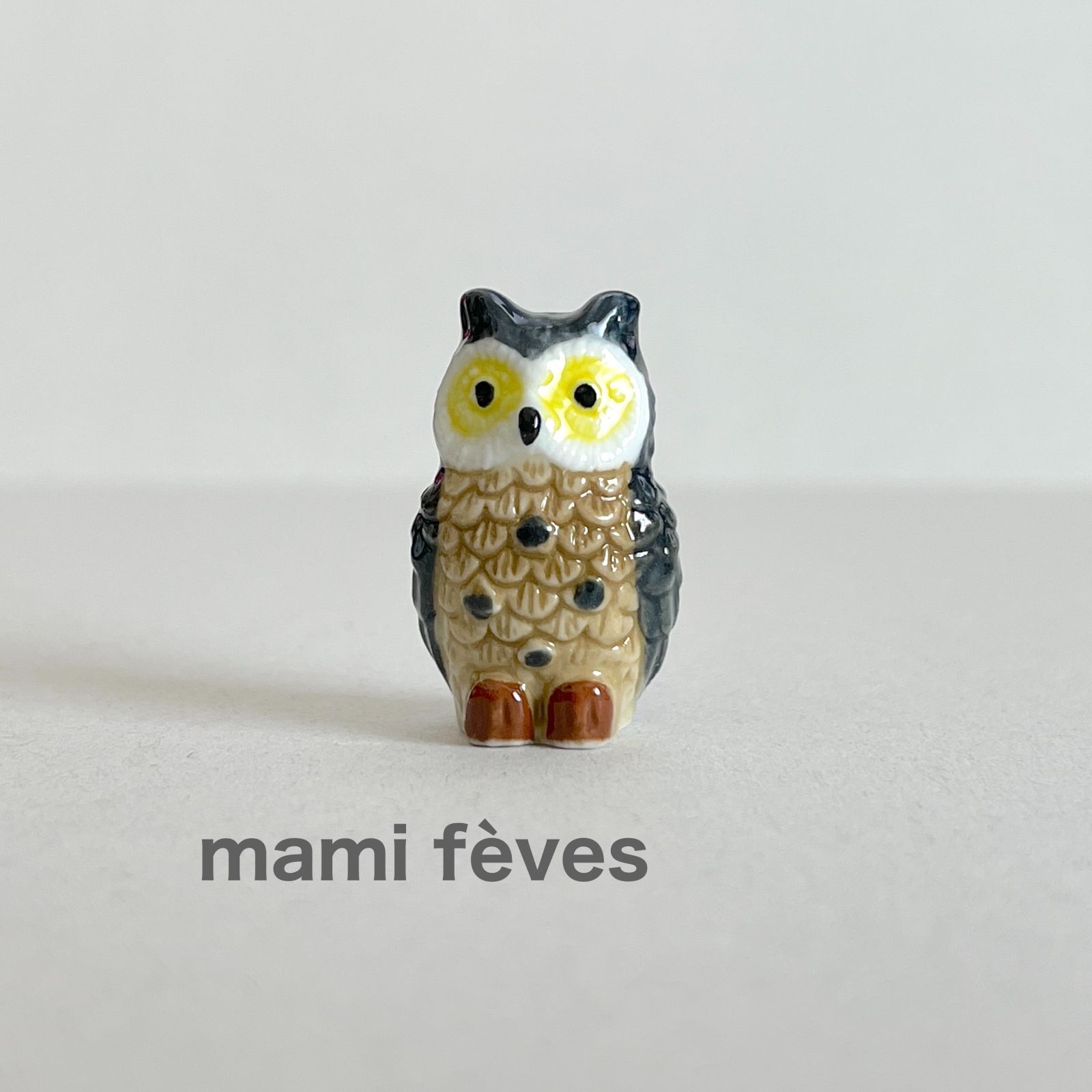 フェーヴ フクロウたち⑧ 2018年 フランス フェーブ ミニチュア陶器 m