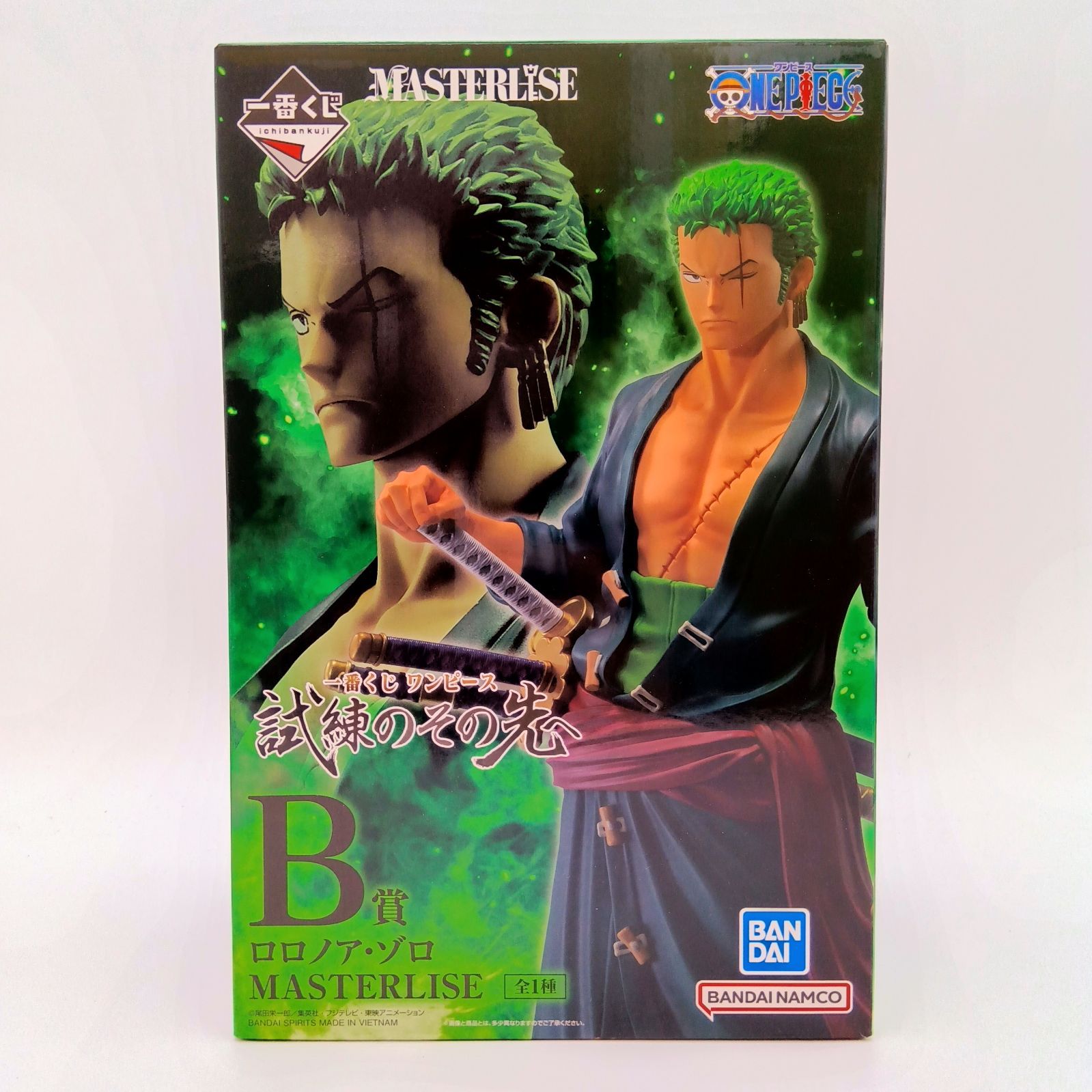【未開封】ワンピース 一番くじ 試練のその先 B賞 ロロノア・ゾロ MASTERLISE フィギュア バンダイ ナムコ 新世界 三千世界 ゾロ十郎 和道一文字 三刀流 A-8-3