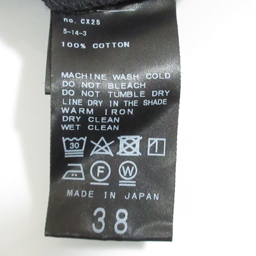良品 24SS IENA イエナ ダンプマリンイージーパンツ サイズ38 ネイビー 