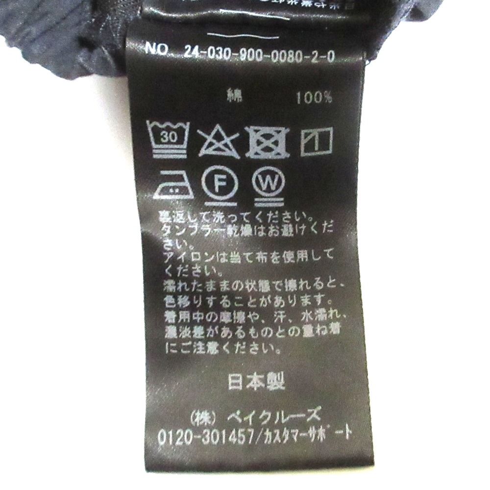 良品 24SS IENA イエナ ダンプマリンイージーパンツ サイズ38 ネイビー 