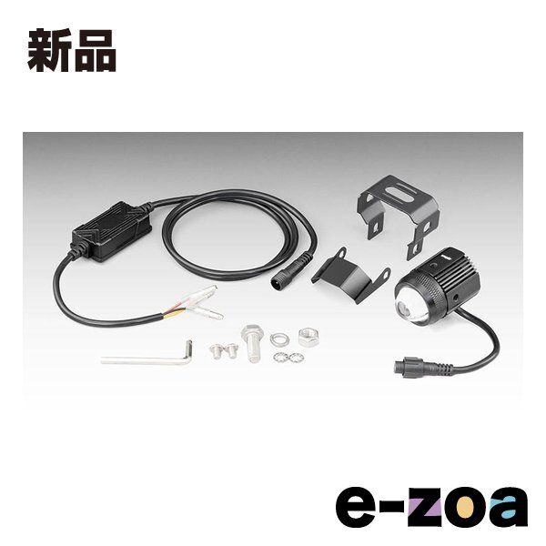 HOT，正規品 KIJIMA  キジマ フォグランプ M1 イエロー/ホワイト 15W 3000K/6000K IP68 1個 205-3273 (2681729) ライト・ウィンカー