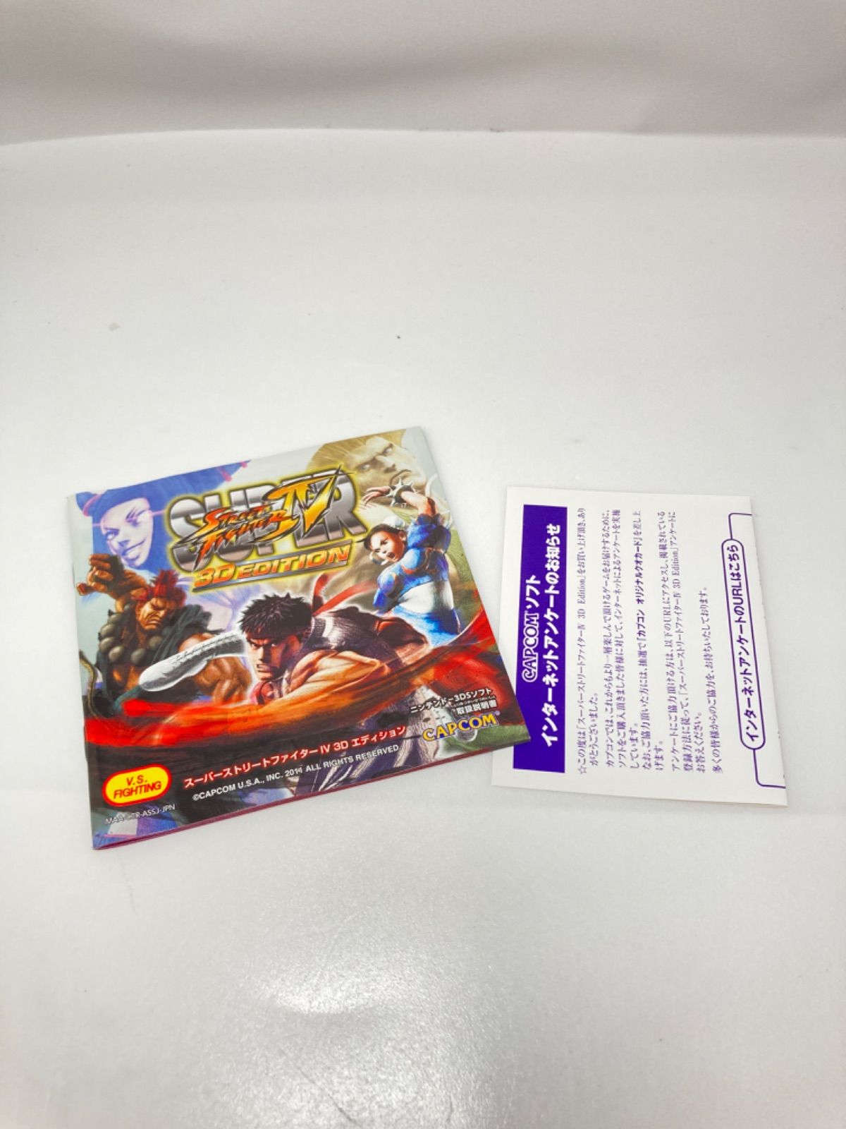 3dsゲームカセットセット売り ニンテンドー3DS - ニンテンドー3DS DS バラエティ ソフト まとめ売り