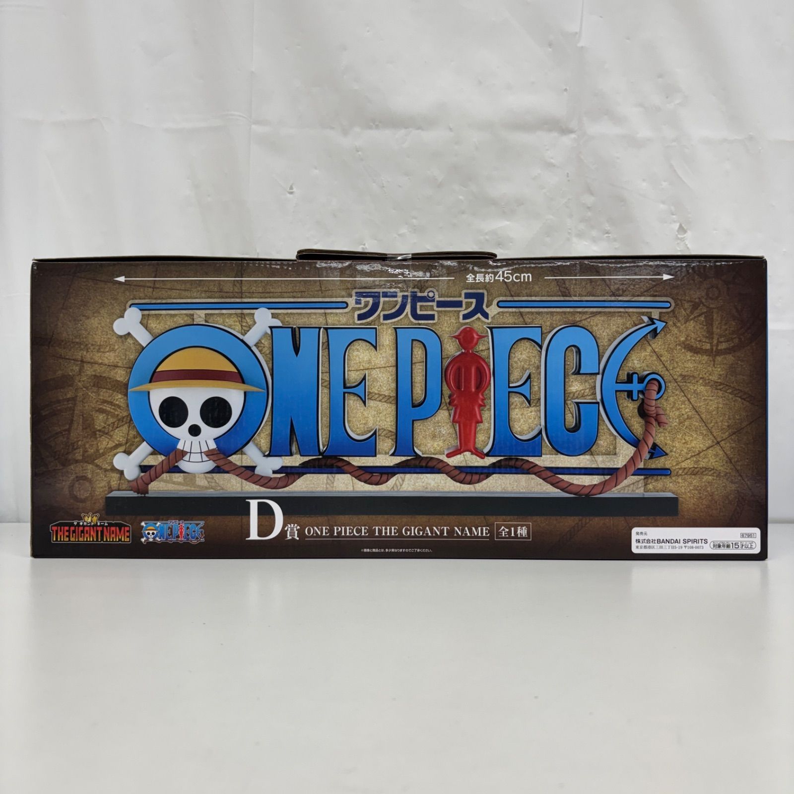 一番くじ ワンピース ドラマティックメモリーズ D賞 ONE PIECE THE 