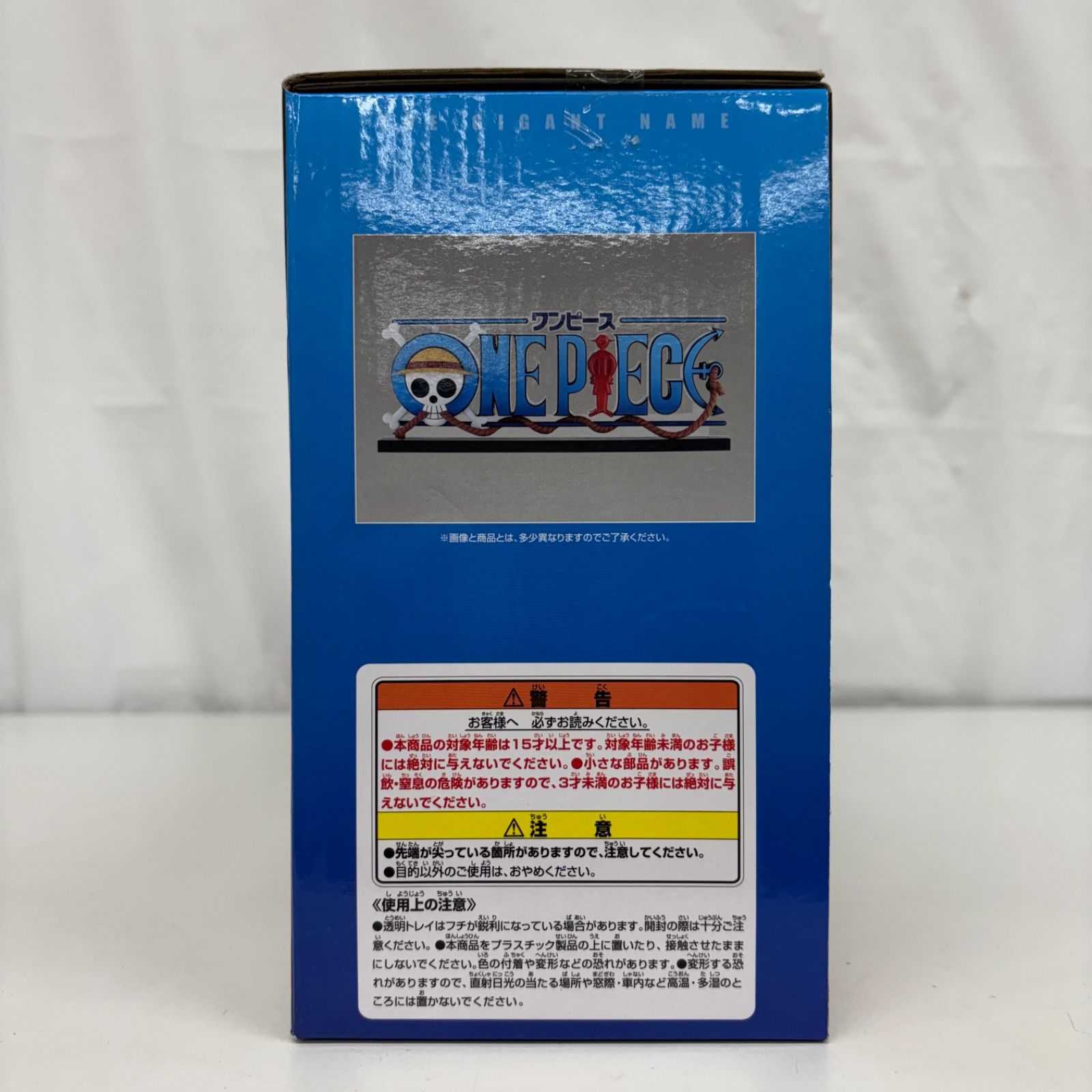 一番くじ ワンピース ドラマティックメモリーズ D賞 ONE PIECE THE 