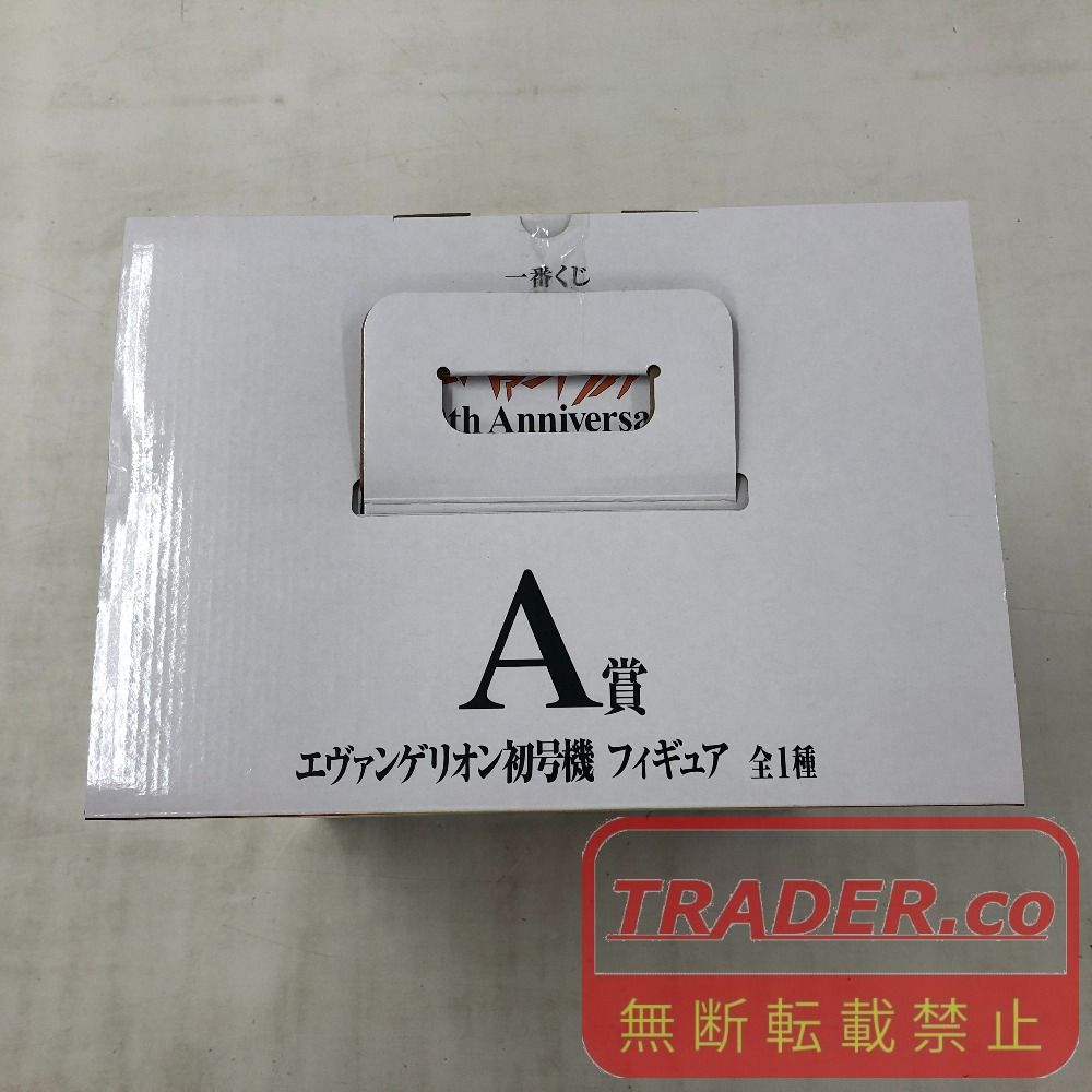 02w24924 一番くじ 新世紀エヴァンゲリオン 30th Anniversary A賞
