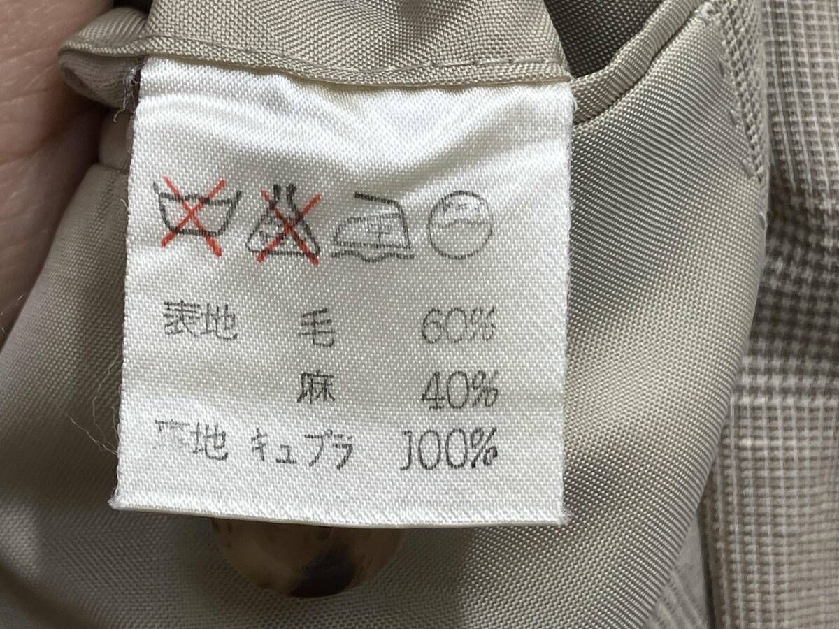 限定SALE，人気セール archive ISSEY MIYAKE MEN テーラードジャケット