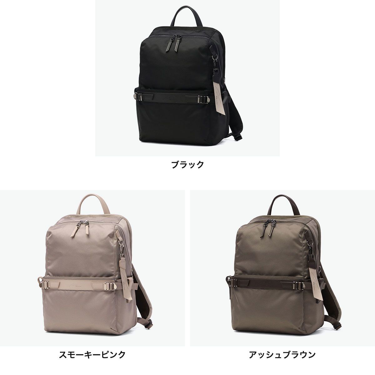 ダブルアンドデイナイト リュック レディース W&.Day/Night 通勤 