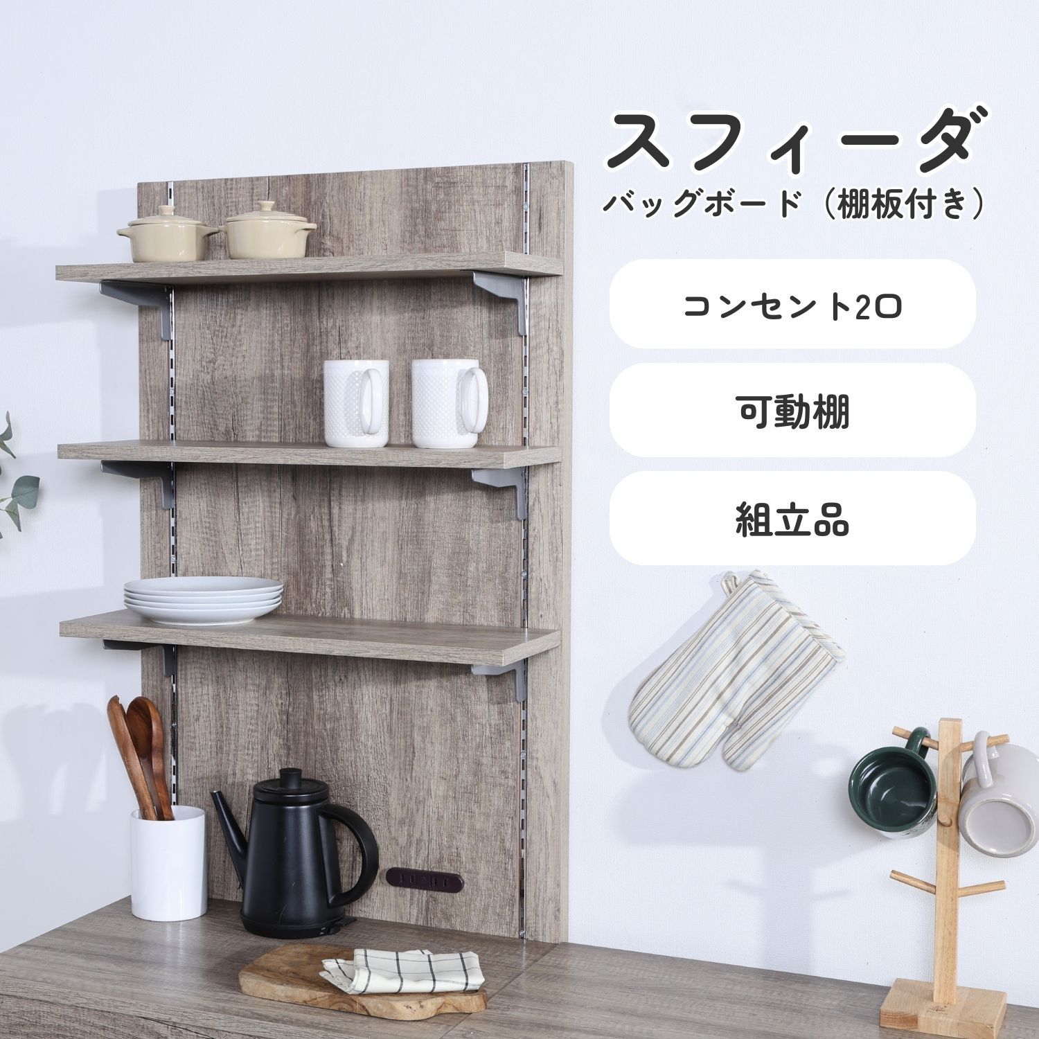 ZC31Sワンオフフルストレート中間パイプ加工品