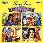 【CD】Songs From Enchanted Tales 1
