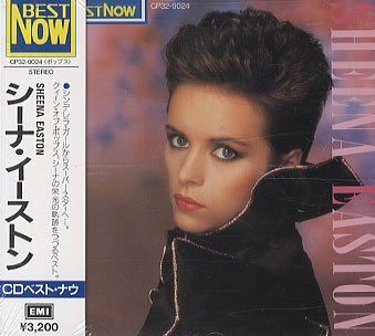【CD】シーナ・イーストン / CDベスト