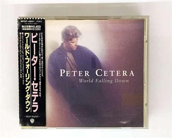 【CD】ワールド・フォーリング・ダウン