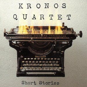 【CD】ショート・ストーリーズ