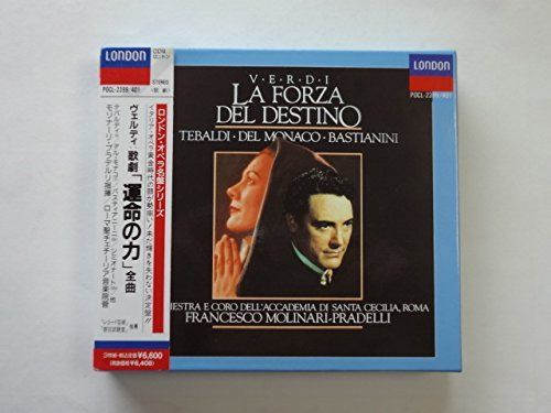 【CD】ヴェルディ:運命の力
