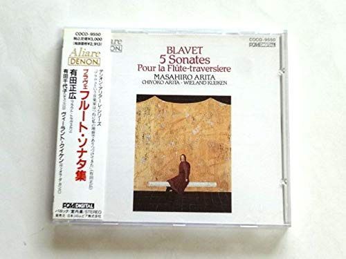 CD】ブラヴェ:フルート・ソナタ集 - メルカリ