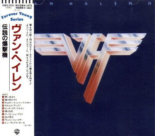 【CD】伝説の爆撃機 4,147円