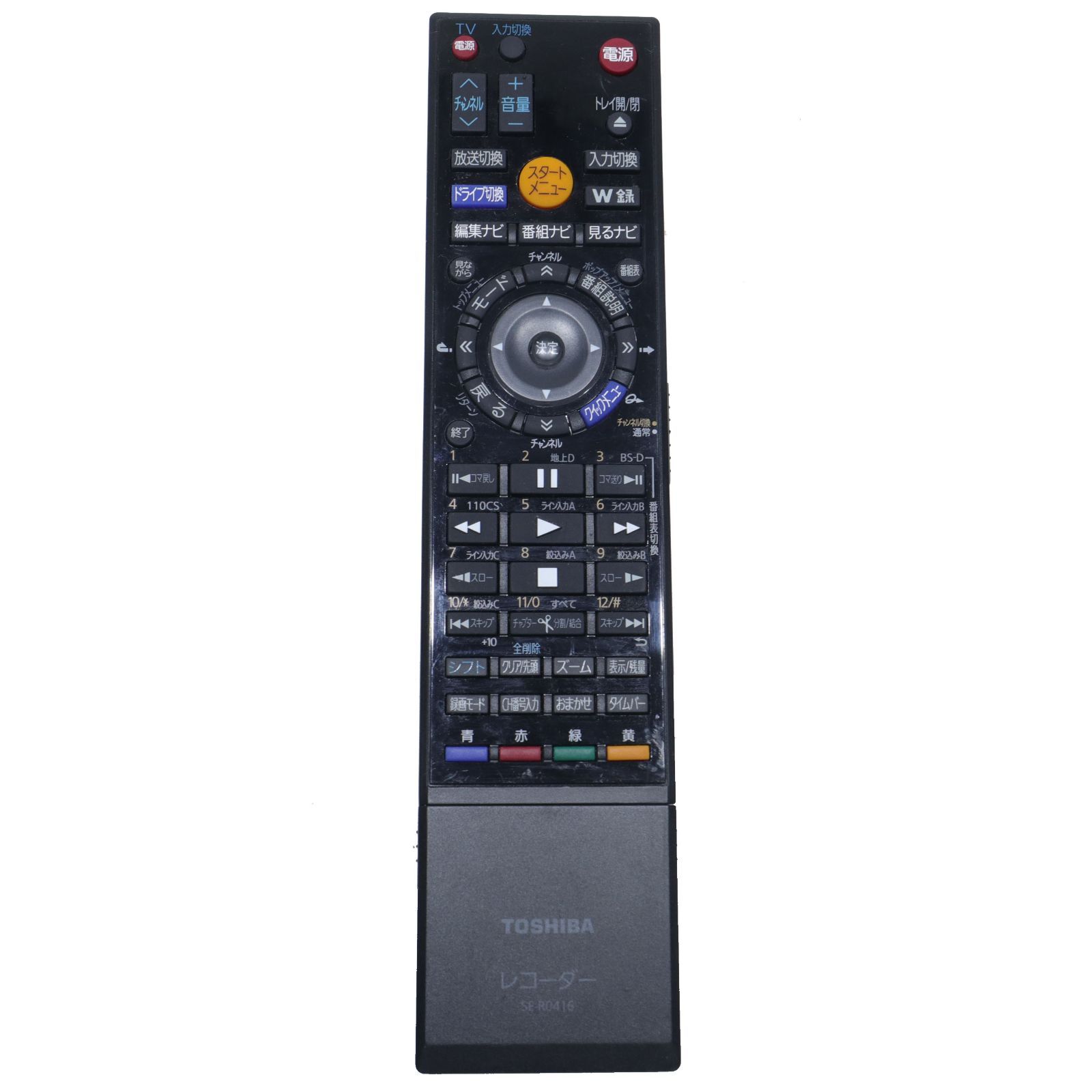 東芝/TOSHIBA ブルーレイディスクレコーダー（REGZAブルーレイ）用
