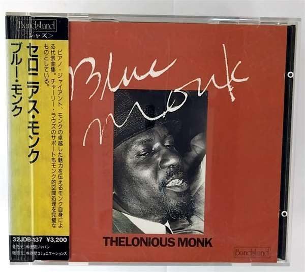 【CD】ブルー・モンク