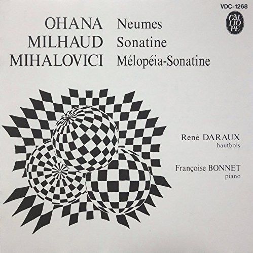 【CD】カリオペ/フランス音楽のエスプリ(11) 現代フランス・オーボエ作品集