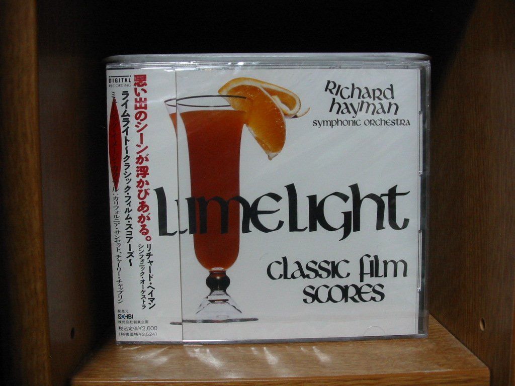 【CD】リチャード・ヘイマン/ライムライト～クラシック・フィルム・スコアーズ