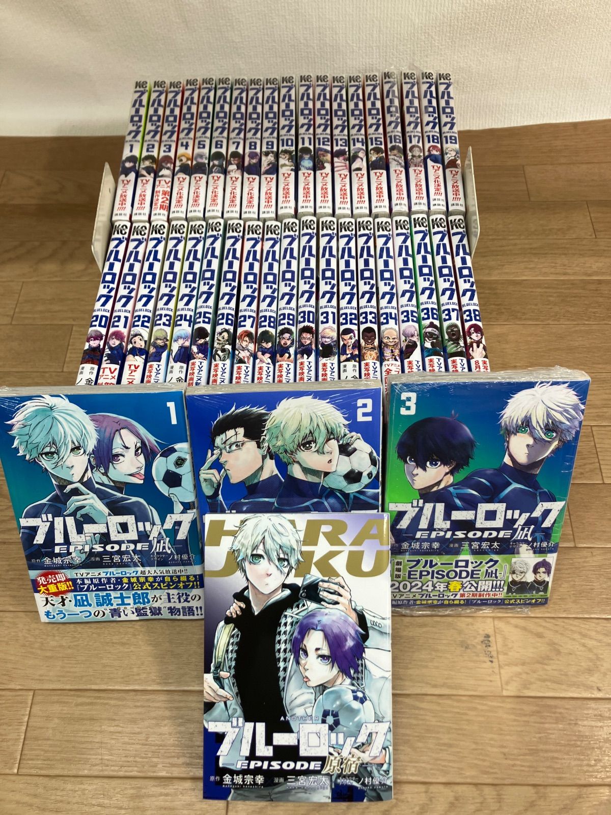 ☆【未開封多数！】ブルーロック 全38巻・ EPISODE凪 全3巻・EPISODE