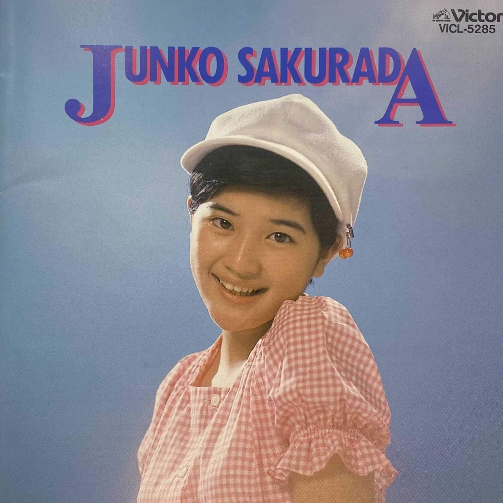 【CD】桜田淳子～BEST ONE