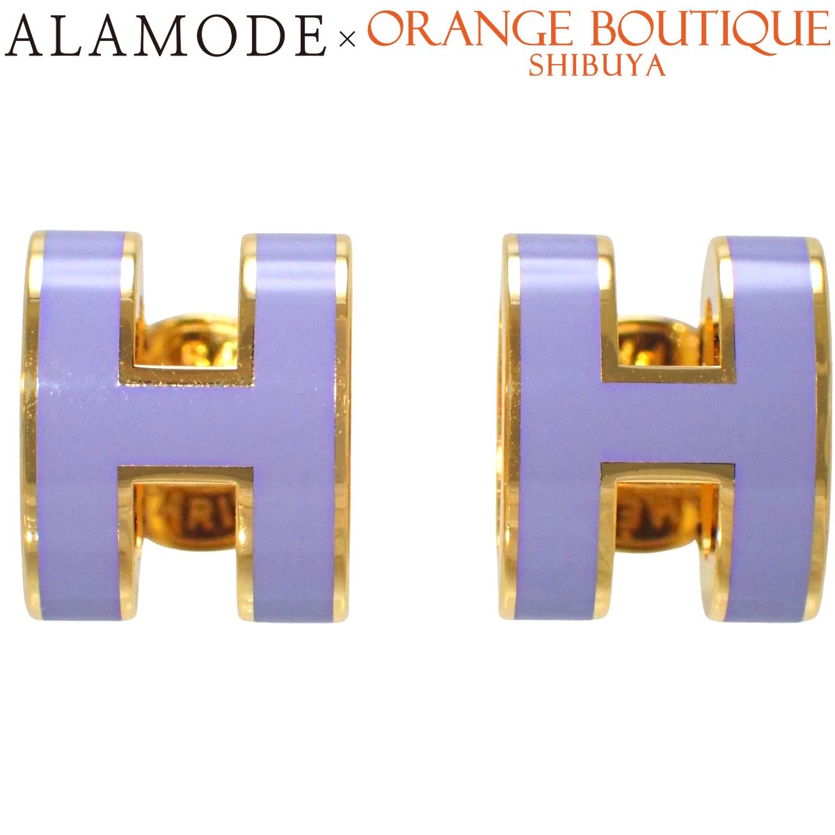 HERMES(エルメス) ミニ ポップアッシュ ピアス メタル(GP) ピアス アクセサリー ジュエリー Hモチーフ ゴールド金 パープル紫 レディース 40802195124【中古】【アラモード】