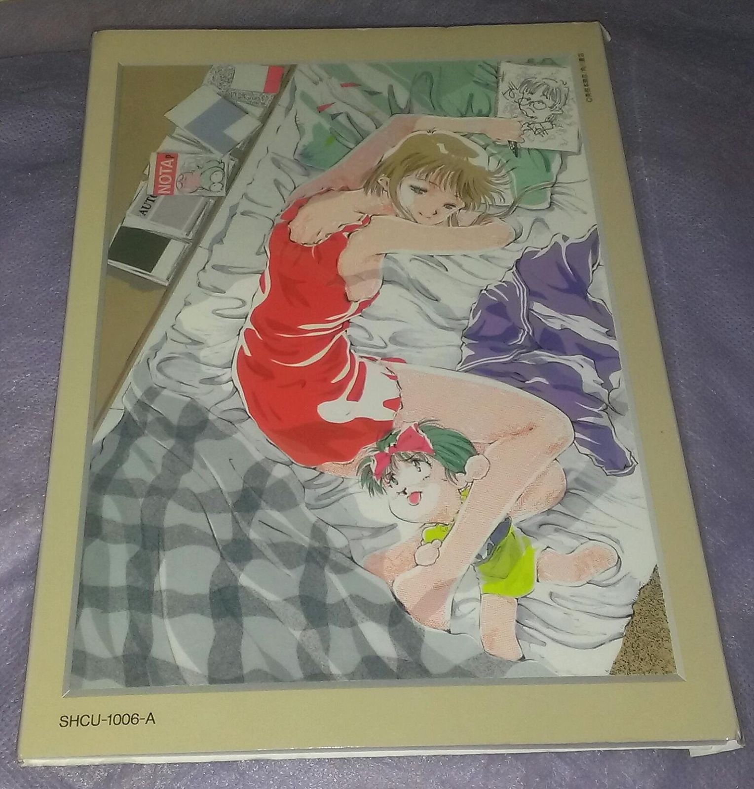 【CD】マリオネット・ジェネレーション オリジナル・アルバム