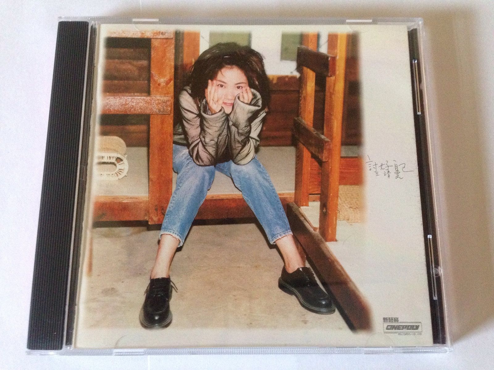 【CD】背影