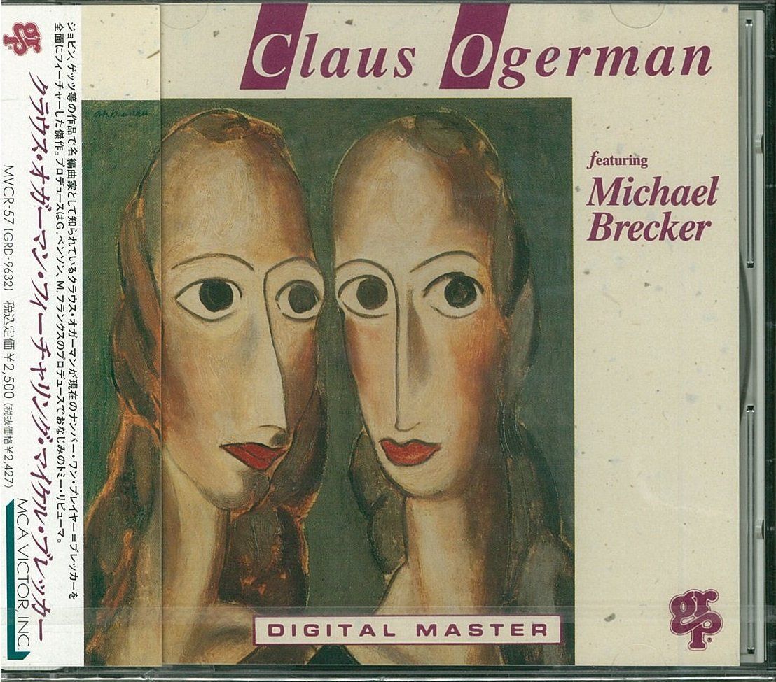 【CD】クラウス・オガーマン・フィーチャリング・マイケル・ブレッカー 5,933円