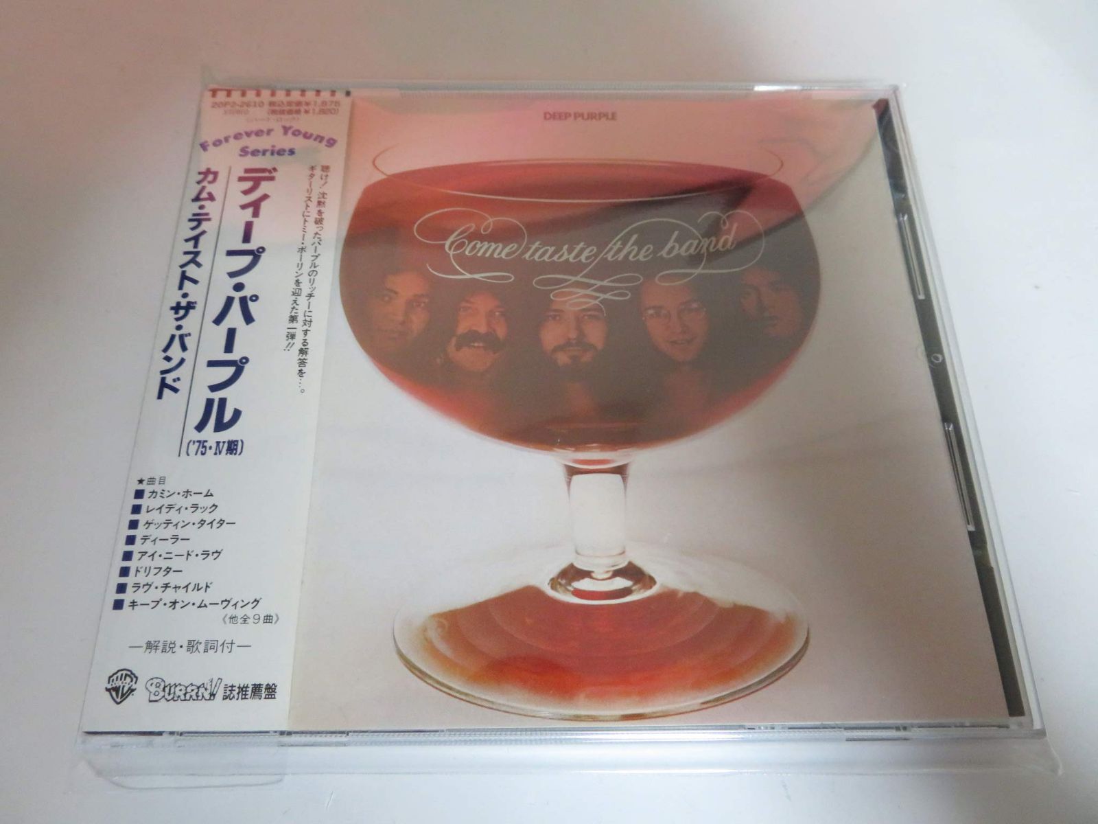 【CD】カム・ティスト・ザ・バンド
