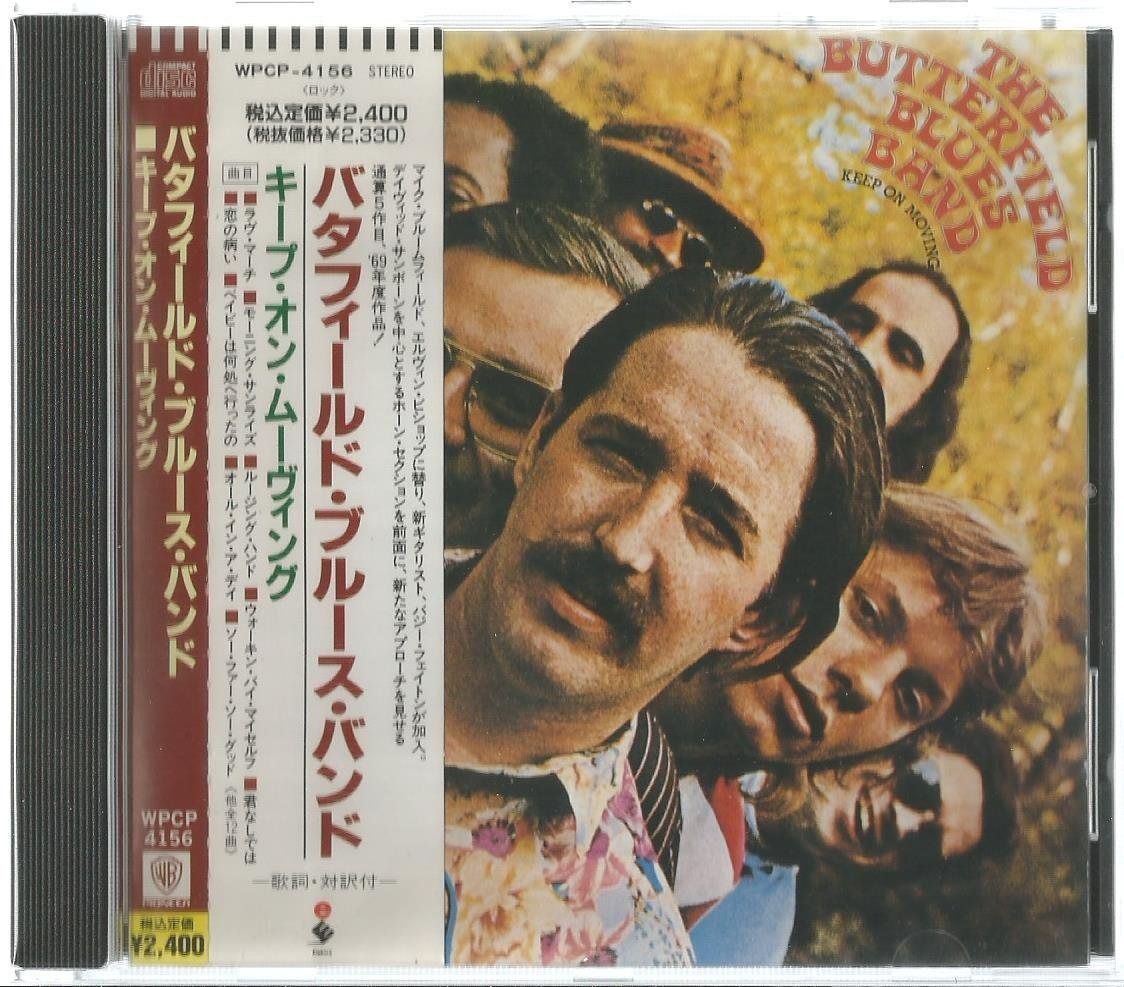 【CD】キープ・オン・ムーヴィング