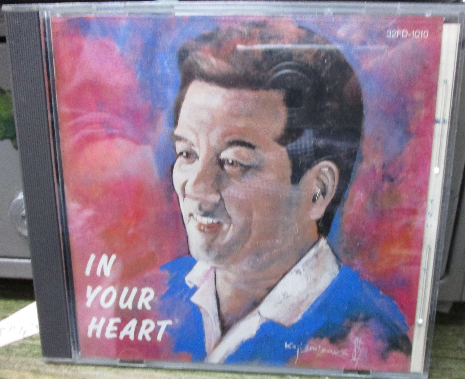 【CD】In Your Heart 1