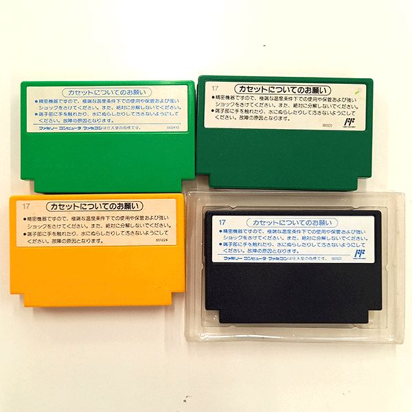 ファミコンカセット まとめ売り 7点セット #m00371 - メルカリ