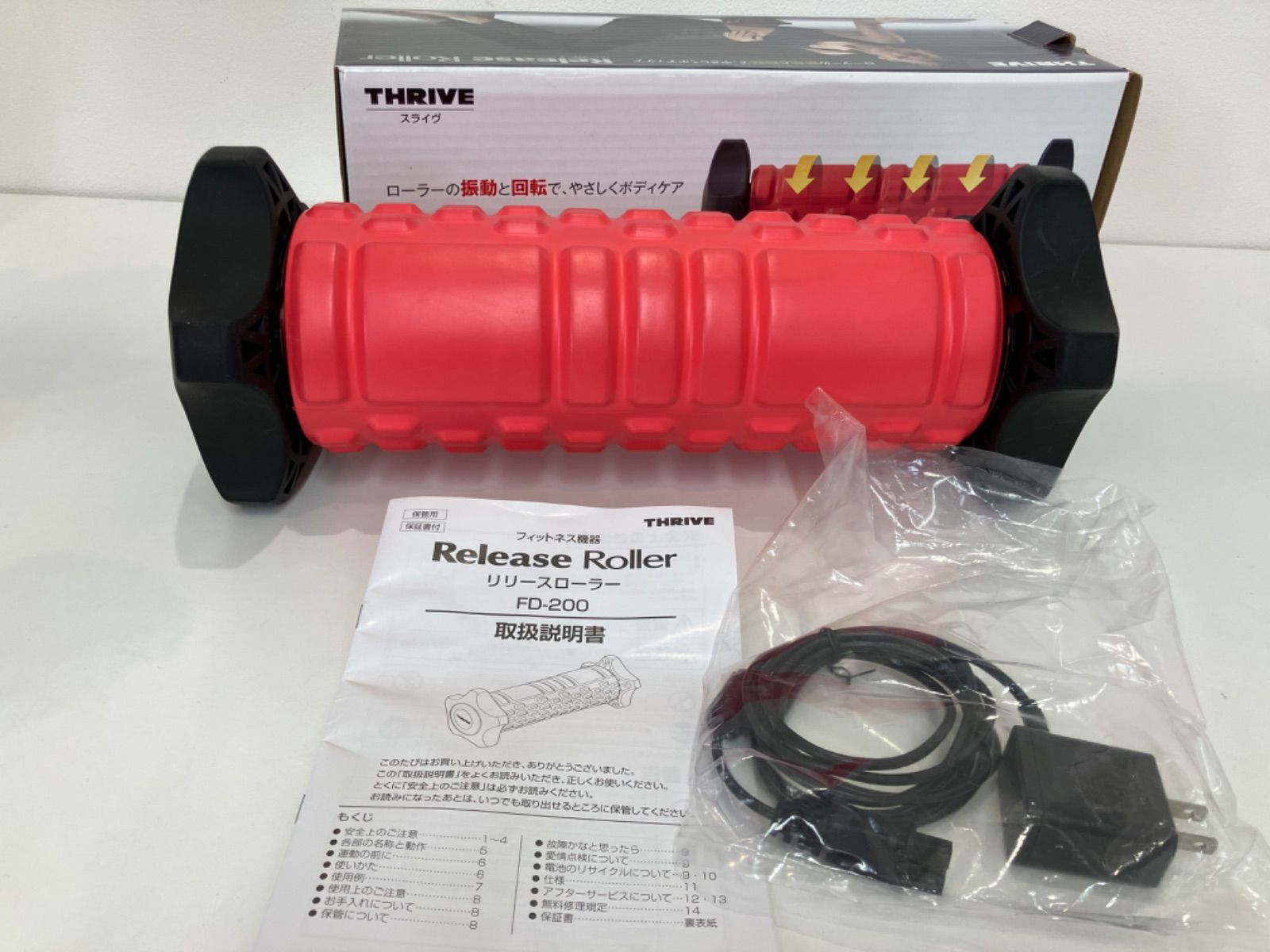 THRIVE スライヴ リリースローラー FD-200 THRIVE FD-200 スライヴ 赤