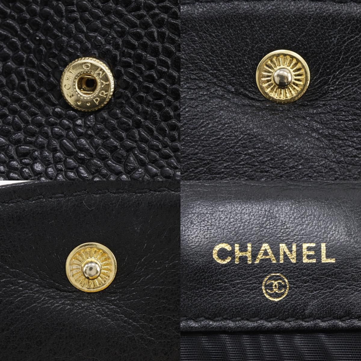 CHANEL】シャネル ココマーク キャビアスキン 黒 レディース 二つ折り