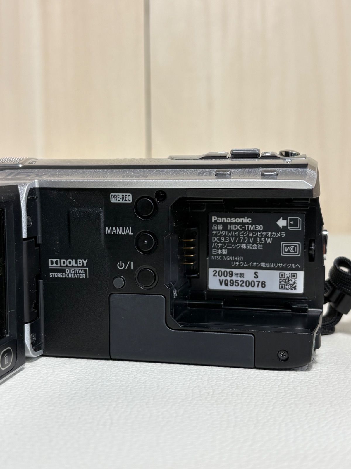 Panasonic HDC-TM30 フルハイビジョンデジタルビデオカメラ【動作品