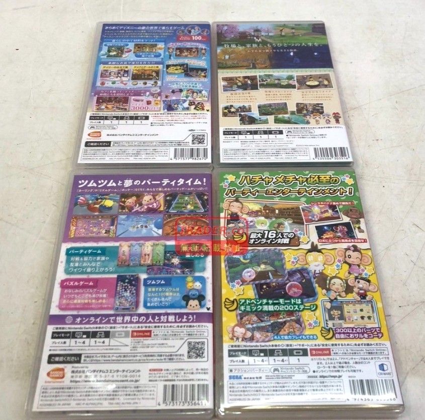 01w-6858 ○ Nintendo Switch ニンテンドースイッチソフト 4点 01w-6858 ○ Nintendo Switch ニンテンドースイッチソフト 4点