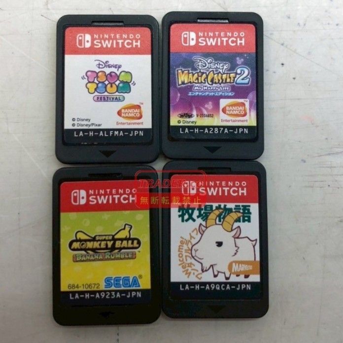 01w-6858 ○ Nintendo Switch ニンテンドースイッチソフト 4点 01w-6858 ○ Nintendo Switch ニンテンドースイッチソフト 4点