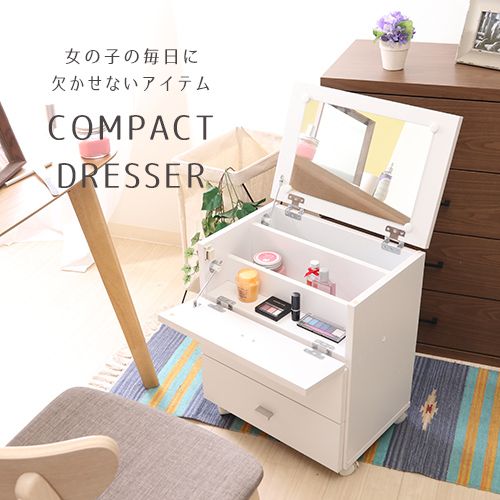 フィーゴ ドレッサー(WH) FWK-4553DR 4003