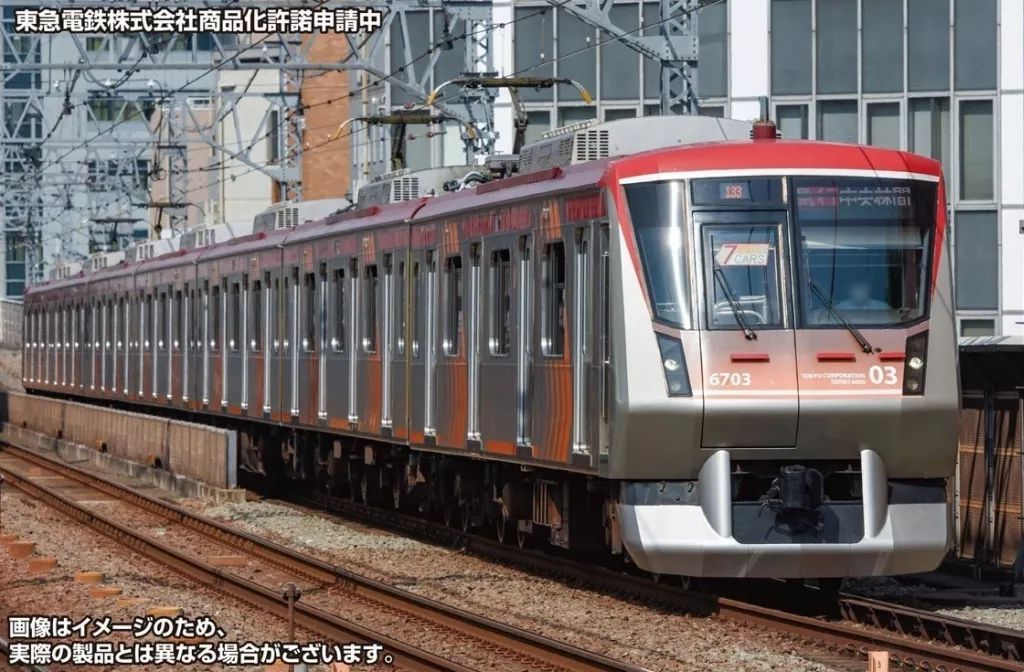 【新品】鉄道模型 1/150 東急電鉄6000系(Q SEAT車無し)7両編成セット(動力付き) [32159]