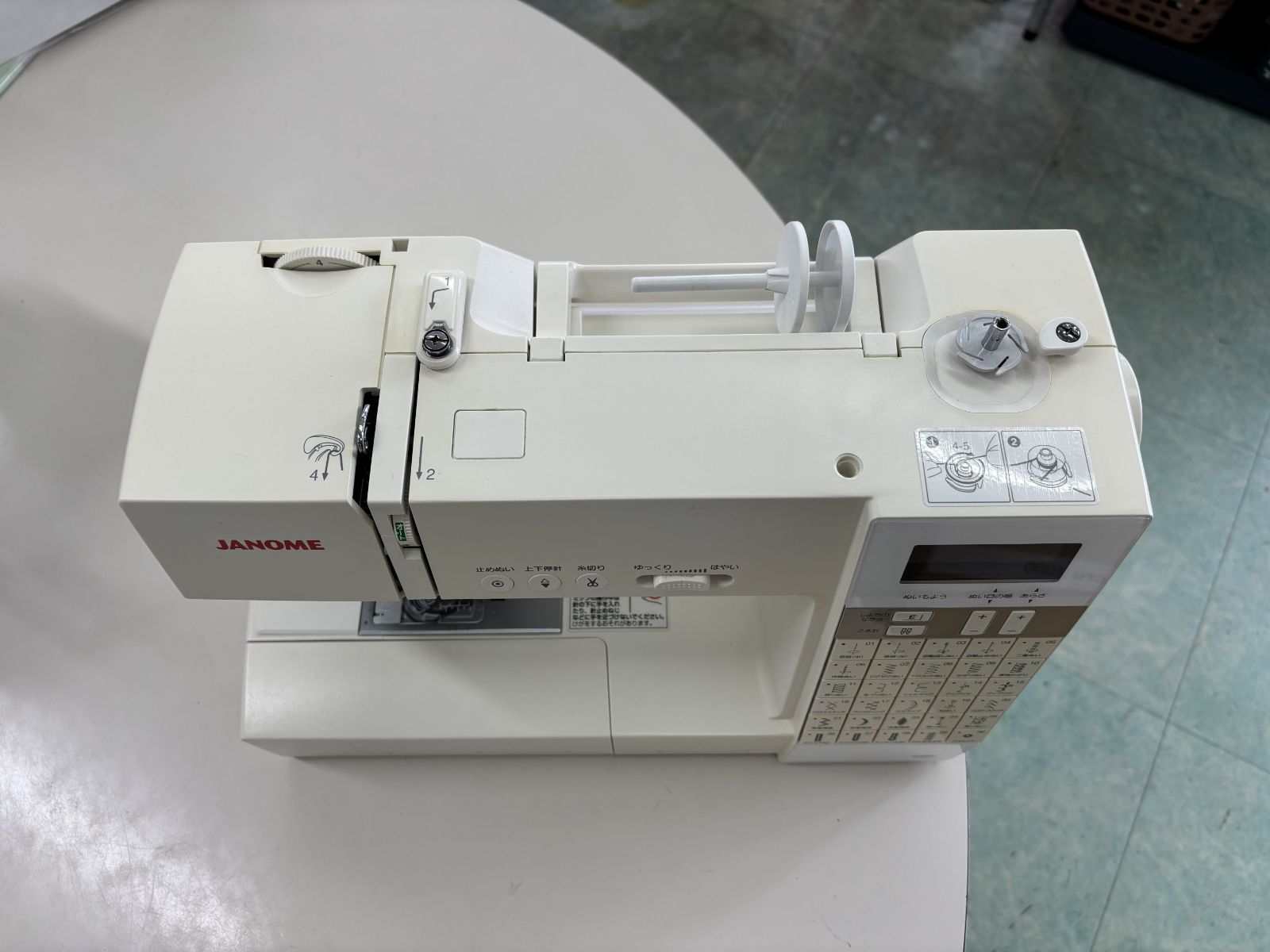 中古ミシン】JANOME JC7030 【家庭用コンピューターミシン】※整備済み 