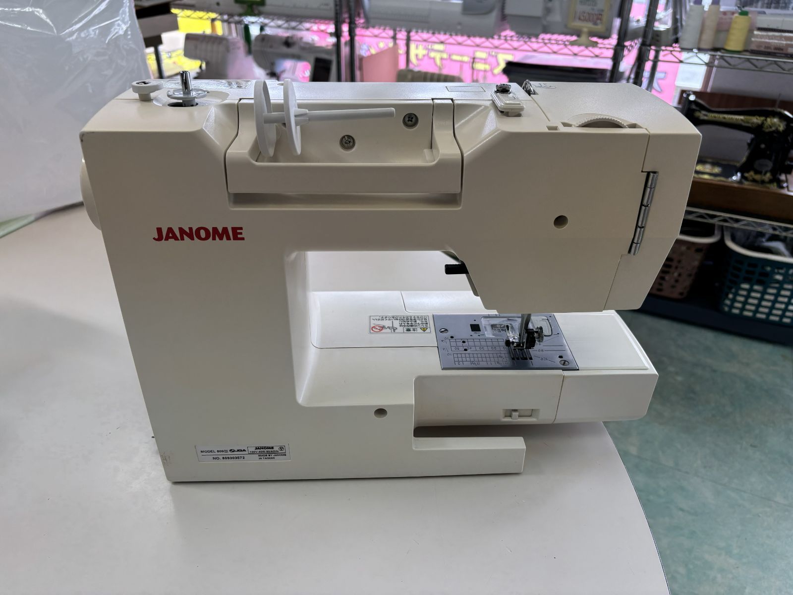中古ミシン】JANOME JC7030 【家庭用コンピューターミシン】※整備済み