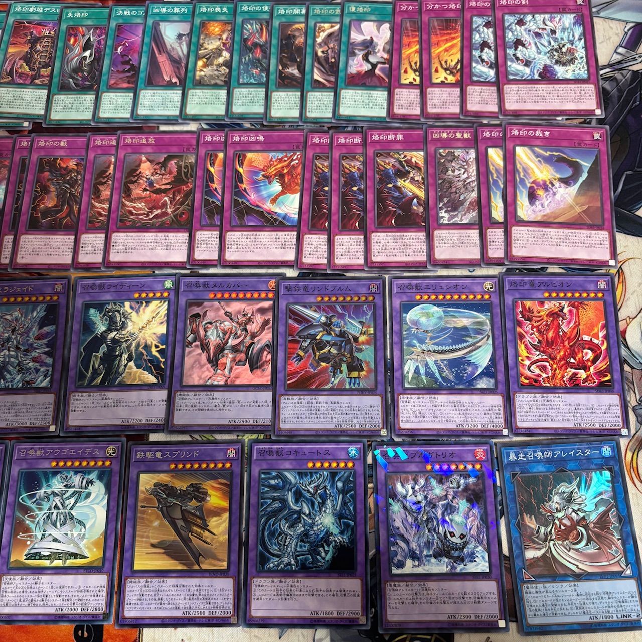 nvq85 10 デスピア 召喚師 烙印 ドラグマ アルバスの落胤 ほぼデッキ