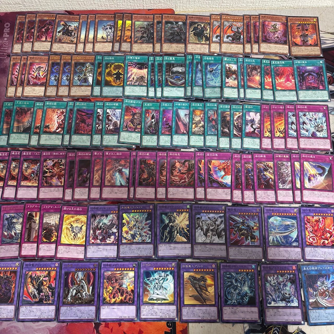 nvq85 10 デスピア 召喚師 烙印 ドラグマ アルバスの落胤 ほぼデッキ