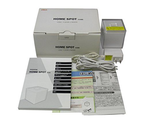 HOME SPOT cube (ホワイト)t