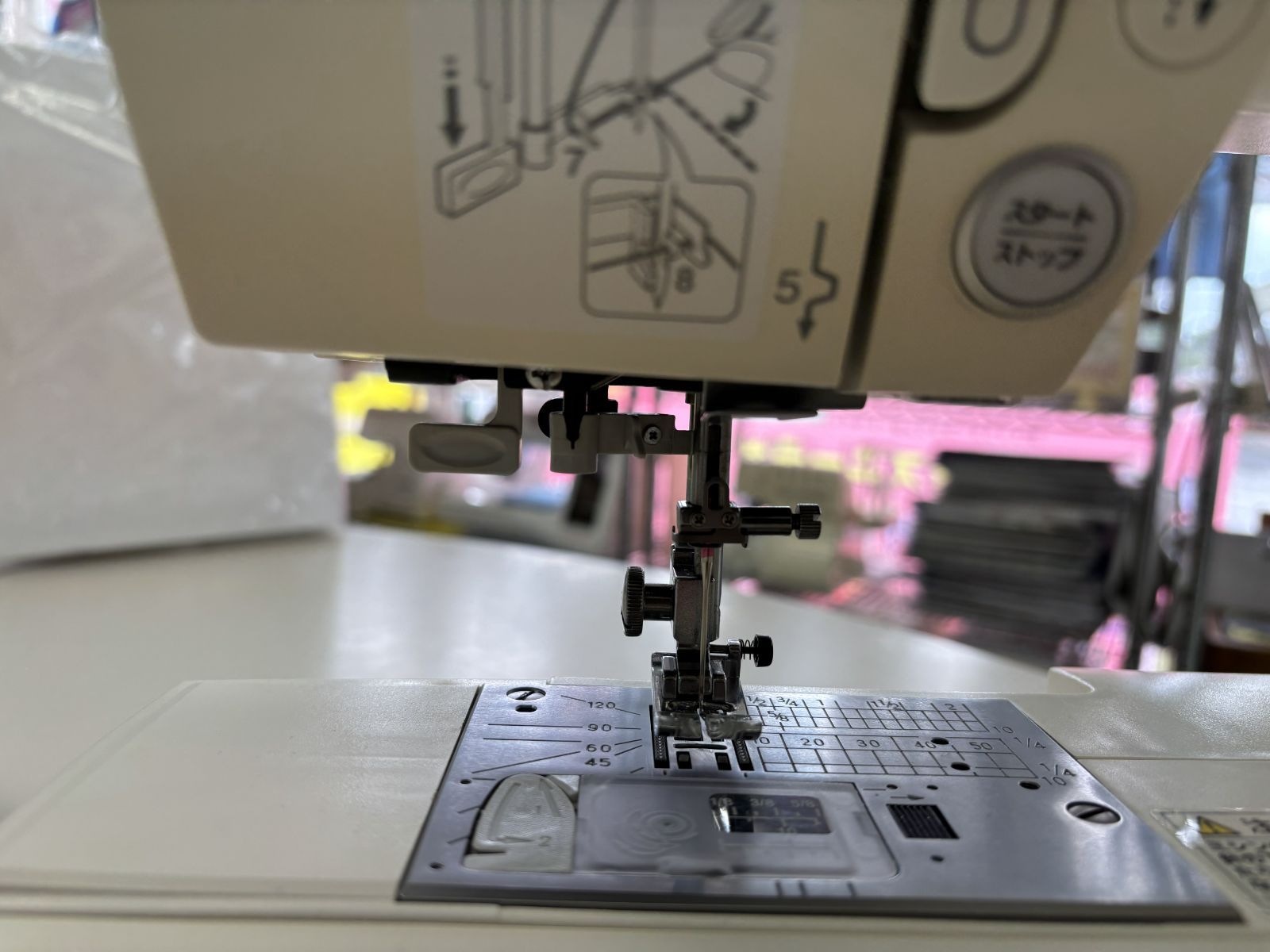 中古ミシン】JANOME JC7030 【家庭用コンピューターミシン】※整備済み