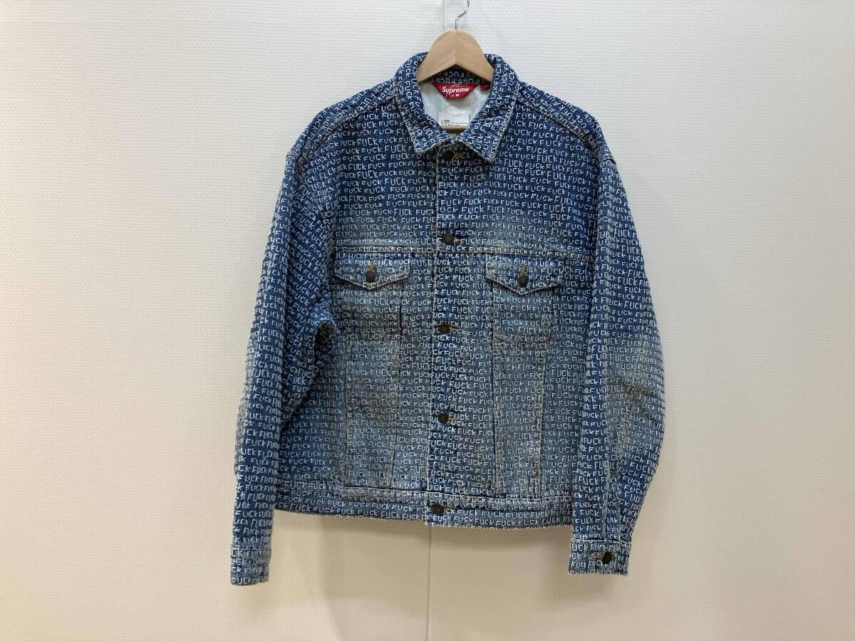 Supreme シュプリーム ファックスティッチデニムトラッカージャケット