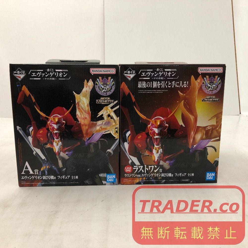 エヴァンゲリオン 一番くじ　ラストワン賞 A賞　2体セット 一番くじエヴァンゲリオン 一番くじ ラストワン エヴァンゲリオン新2
